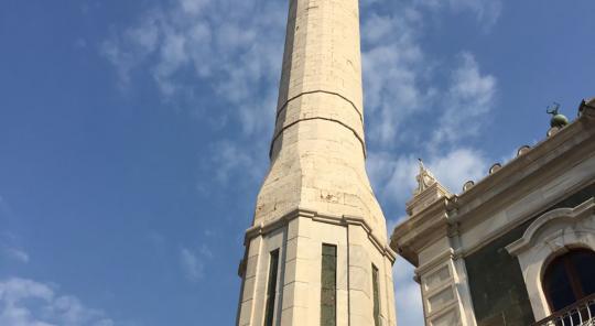 Kemeraltı Salepçioğlu Camii